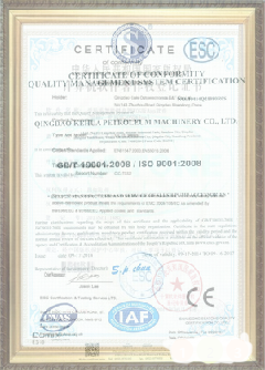 怀仁游览路线规划示例